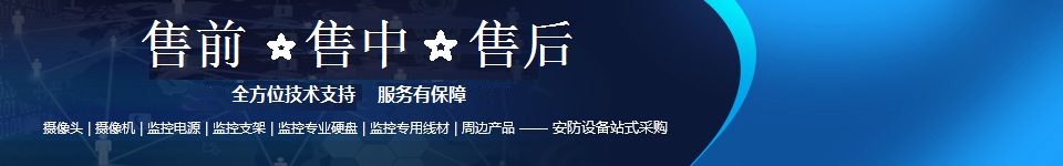 北方遠(yuǎn)思 北方遠(yuǎn)思